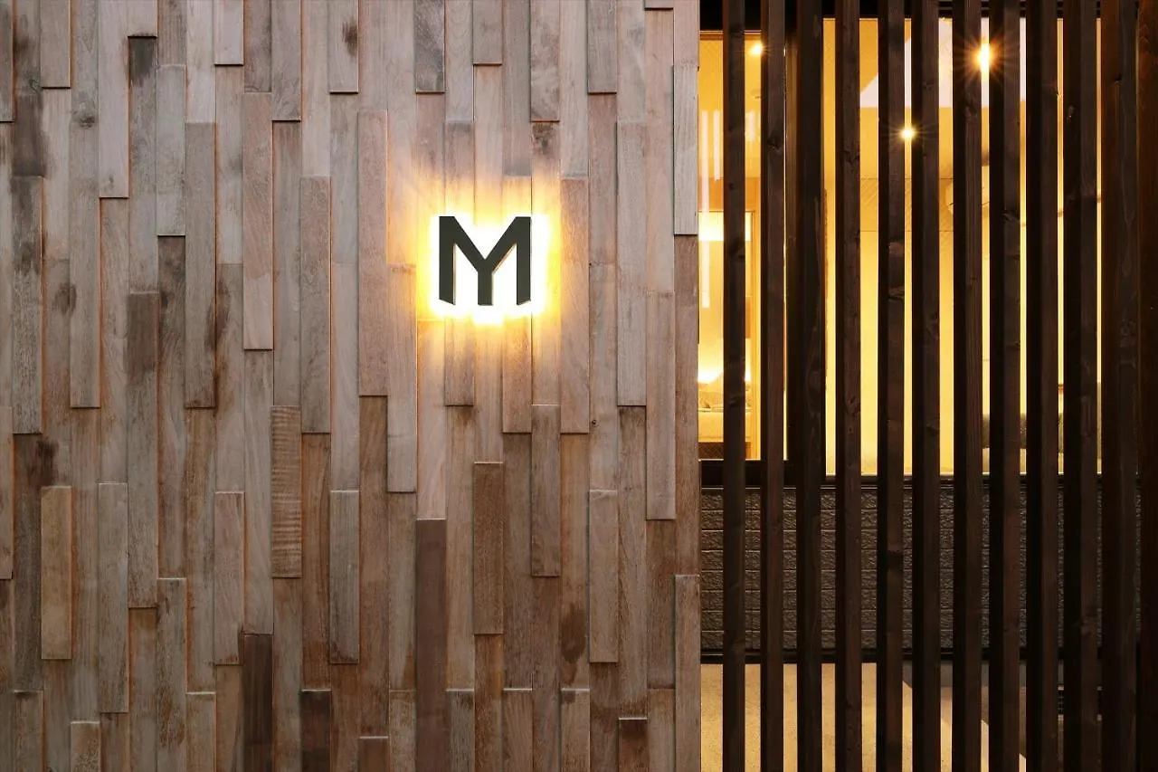 M House Villa Furano Japan