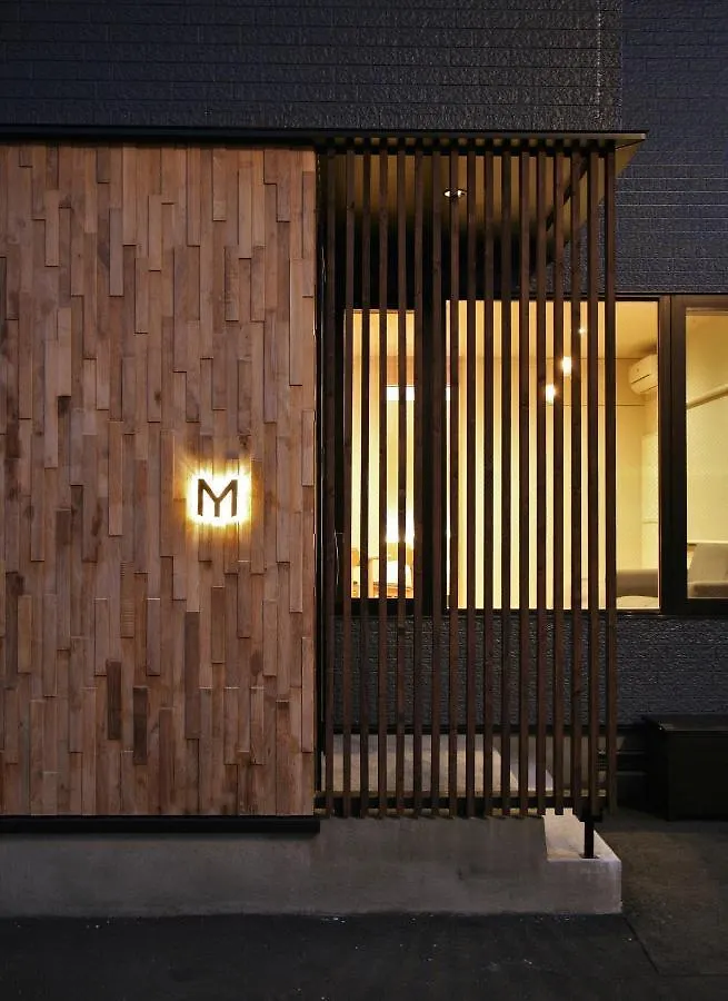 M House Villa Furano Japan