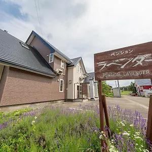 2* B&B 라벤더